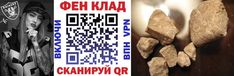 АМФ Premium  Орехово-Зуево 