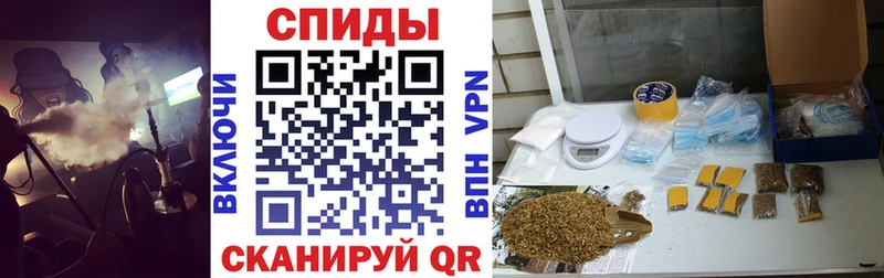 закладки  Орехово-Зуево  ссылка на мегу tor  Бутират оксана 