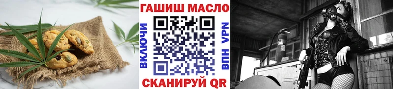 Canna-Cookies марихуана  Орехово-Зуево 