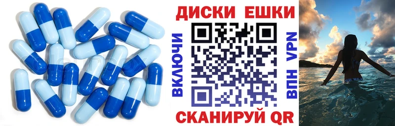 ЭКСТАЗИ Дубай  Орехово-Зуево 