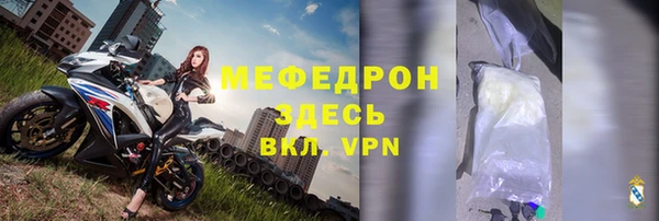 винт Кукмор
