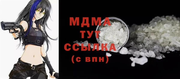 винт Кукмор