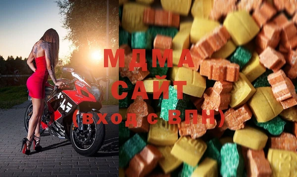 дживик Краснослободск