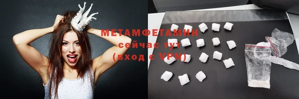 винт Кукмор