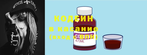 винт Кукмор