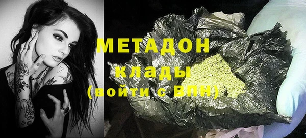 дживик Краснослободск
