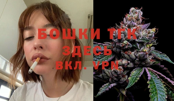 спиды Кулебаки