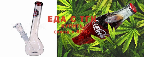 MDMA Premium VHQ Красноперекопск