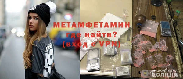 винт Кукмор