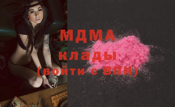 альфа пвп VHQ Краснотурьинск