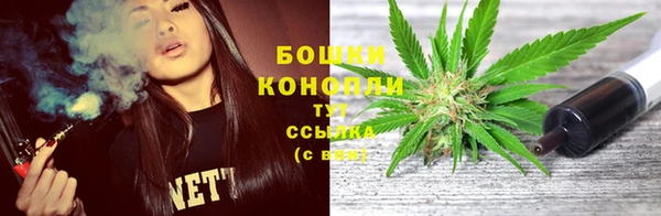 спиды Кулебаки